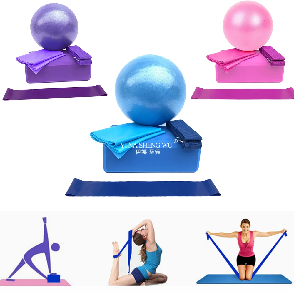 Pilates Yoga Kit - Стартовый комплект для йоги, набор из
