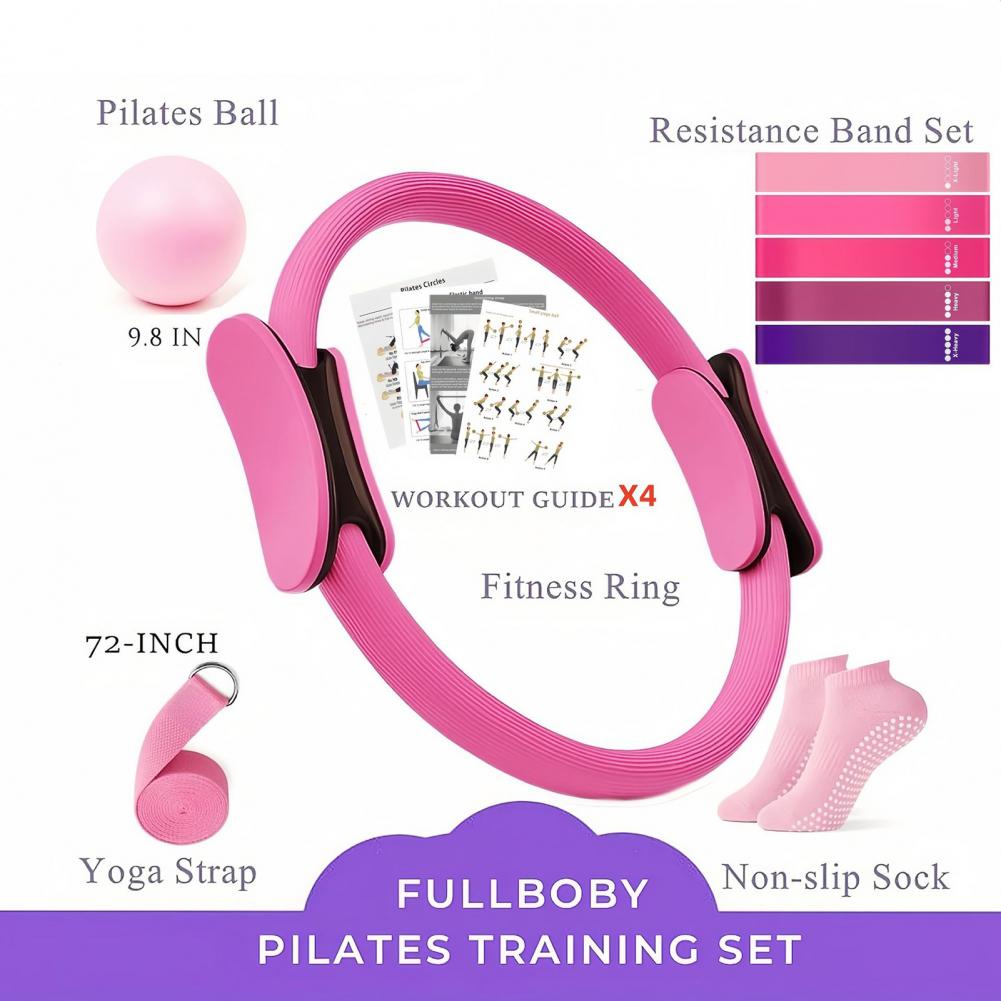 Pilates Yoga Kit - Набор для йоги и фитнеса из